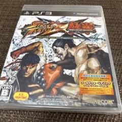 【新品未開封】STREET FIGHTER X 鉄拳