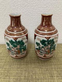 今ならほぼ即納！ m43366345304_1.jpg?1696824741 工芸品