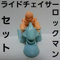 ロックマン　消しゴム　レトロ　まとめ m33901996155_1.jpg?1751330095