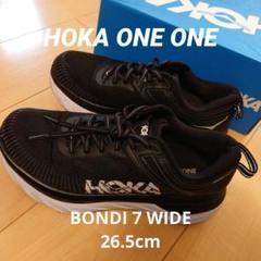 HOKA ONE ONE ボンダイ7ワイド26.5cmのサムネイル