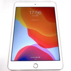 iPad mini 4 本体 アイパッド ミニ 4238