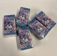 ポケモンカード バトルパートナーズ 2BOX 韓国 バトルパートナーズ ポケモンカードゲーム 新品未開封シュリンク