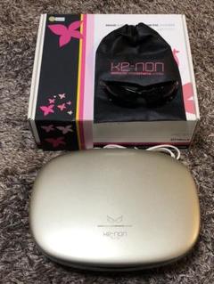 ケノン Ver.6.3 脱毛器