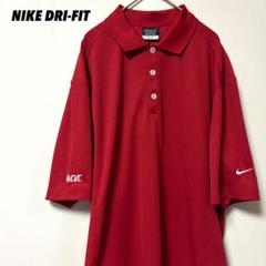 NIKE DRI-FIT ゴルフ ポロシャツ CVC M レッド タグ付