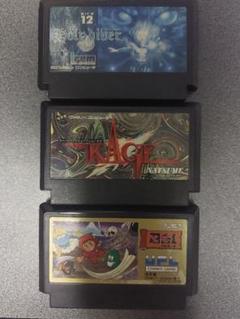 ファミコンソフト 3本セット