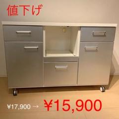 ニトリ 食器棚 キッチンボード