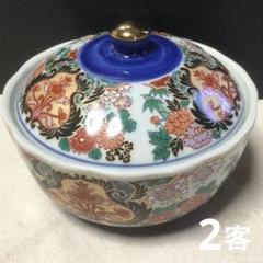 2025年最新】伊万里蓋物の人気アイテム - メルカリ
