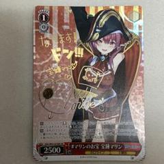 【BGS 10 ゴールドラベル】宝鐘海賊団船長 宝鐘マリン SP サイン 2025年最新】宝鐘マリン サインの人気アイテム - メルカリ