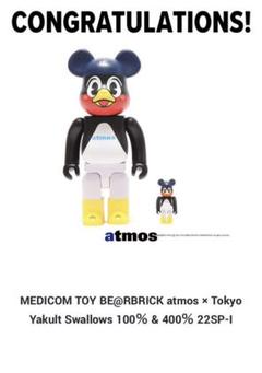 オレンジ系【高価値】早い者勝ち!!【受注生産限定品】ワンピース ...