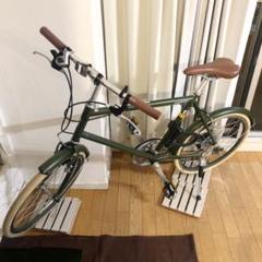 自転車 アサヒサイクル 20型 クロスバイク SCE206