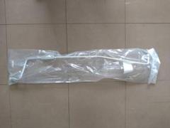 m43367904760_1.jpg?1715581722