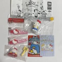 キティグッズ　まとめ売り 2025年最新】HelloKitty まとめ売りの人気アイテム - メルカリ