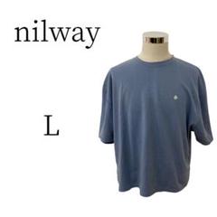 ★美品 nilway ニルウェイ ブルー 半袖 Tシャツ・カットソー L