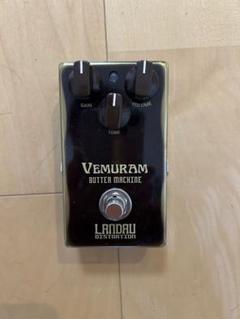 2025年最新】vemuram butter machineの人気アイテム - メルカリ