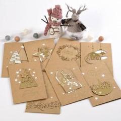 高品質 大人デザイン ハンドメイド クリスマスカード 8種 ・b16
