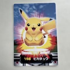 2025年最新】ポケモンカード アドバンスジェネレーション 図鑑