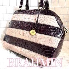 BRAHMIN ブラーミン 2way ハンド ショルダーバッグ クロコ型押し