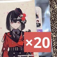 刀剣乱舞 京極正宗 跪坐 スクエア缶バッジ 20点セット 刀剣乱舞 京極正宗 跪坐 スクエア缶バッジ 20点セット - メルカリ