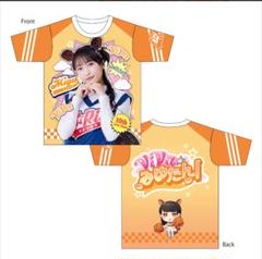 i☆Ris 久保田未夢 ブロマイド まとめ+おまけ(サイン入りあり) 2025年最新】久保田未夢 ブロマイドの人気アイテム - メルカリ