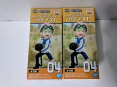 ワンピース ワーコレ 世界会議1 レベッカ ヒナ コビー ヘルメッポ ワンピース コレクタブル 世界会議1 さり気 ヘルメッポ 売買