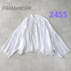 FRAMeWORK ★美品★ラミーリヨセルギャザークロップドブラウス FRAMeWORK ☆美品☆ラミーリヨセルギャザークロップドブラウス