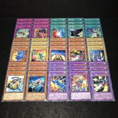 カイリ　デッキパーツセット スターターデッキ 純白の双翼 ｜ Z/X - Zillions of enemy X