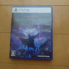 ELDEN RING: NIGHTREIGN PS5