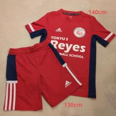 東急レイエス　　adidas サッカーウェアセット adidas TOKYU S Reyes サッカーウェアセット - メルカリ