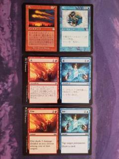 2025年最新】火+氷 mtgの人気アイテム - メルカリ