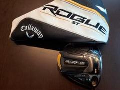 Callaway Rogue ST MAX LS ドライバー