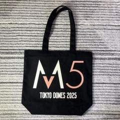 【未使用品】マルーン5 2025年 ポップアップストア限定 キャップ ベージュ 未使用品】マルーン5 2025年 ポップアップストア限定 キャップ