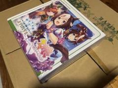 シャドバ　エボルヴ　馬娘