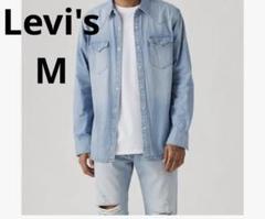 Levi's リーバイス デニムウエスタンシャツ ストーンウォッシュ Mサイズ