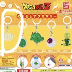 2025年最新】パワーパフガールズzの人気アイテム - メルカリ