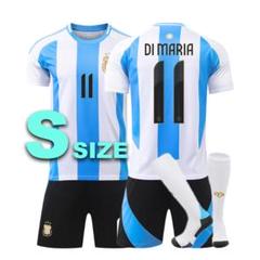 【正規品】ディマリア ユニフォーム パリ・サンジェルマン アルゼンチン代表 adidas アルゼンチン代表 2024 ユニフォーム アウェイ 半袖