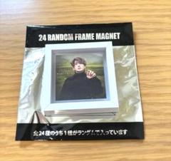 Nissyトランプ＆ジャフレマグネットセット 2025年最新】nissy マグネット ジャフレの人気アイテム - メルカリ