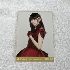 乃木坂46齋藤飛鳥 直筆サイン 生写真　紅白衣装 Yahoo!オークション - 乃木坂46 齋藤飛鳥 WEB SHOP限定 紅白2019