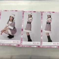 櫻坂46 村井優　直筆サイン クリスマスサンタ衣装 2023 座り サクコレ レギュラーに「2023年 クリスマスサンタ衣装」追加