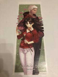 【非売品】Fate 遠坂凛 アーチャー 森井しづき 描き下ろし ロング ポスター