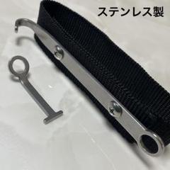 手銛 魚突き 用 ハンドストラップ レストタブ レストフック セット