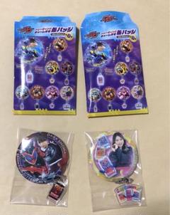 仮面ライダーガヴ チャーム付き缶バッジ 甘根幸果　ビターガヴ ダークショウマ