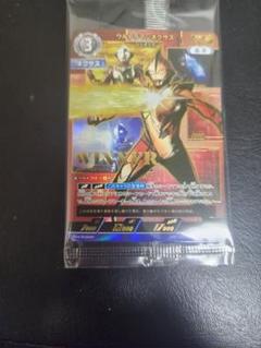 ウルトラマンネクサス WINNERプロモ ギャラクシーカップ - メルカリ