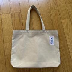 一澤帆布製　トートバック 一澤帆布 トートバッグ 京都 一澤信三郎帆布 トートバッグ 吉田