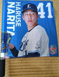 西武ライオンズ　フラッグペンライト　ジェット風船　ジャケット ペンライト」と「ジェット風船」で ライオンズを応援しよう