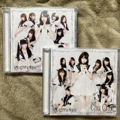 一ノ瀬杏樹 メッセージ チェキ アイドル READY TO KISS 俺のCS 2025年最新】READY_TO_KISSの人気アイテム - メルカリ