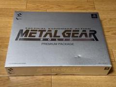 ほぼ未使用 極美品 メタルギア ソリッド3 プレミアムパッケージ
