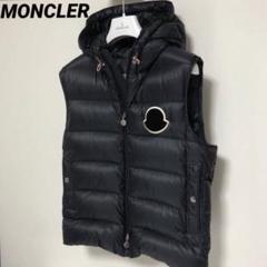 MONCLER モンクレール 20AW VANOISE GILETダウンベスト MONCLER モンクレール 20AW VANOISE GILETダウンベスト