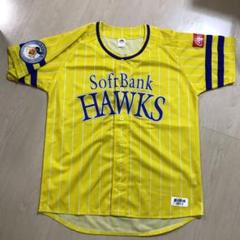 新品 ソフトバンクホークス×ミズノユニフォーム MIZUNO】ミズノ 野球 福岡ソフトバンクホークス ユニフォーム M