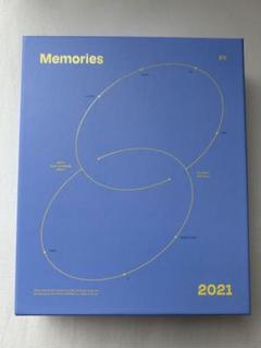 BTS Memories of 2021 Blu-ray メモリーズ