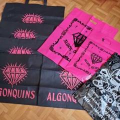 アルゴンキンまとめ売り 2025年最新】algonquins アルゴンキンの人気アイテム - メルカリ